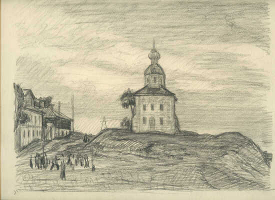 Бургункер Евгений Осипович. Два рисунка из серии «Суздаль» 